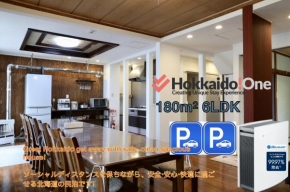 HDO Kotoni Grand House 6LDK max 21ppl 2xParking Sapporo